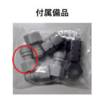gas-joint-beer-dispenser-regulator