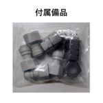secondary-regulator01
