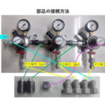 secondary-regulator01